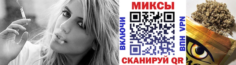 БУТИРАТ буратино  Щучье 