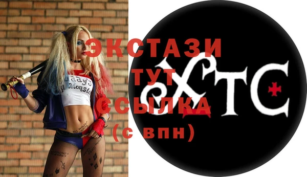 мдпв Каменск-Шахтинский