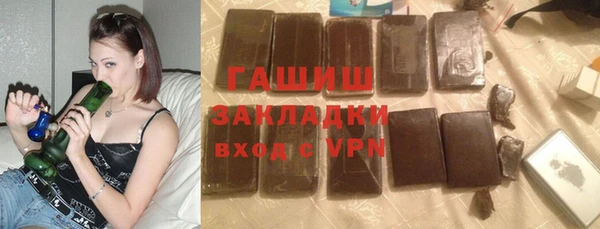 мдпв Каменск-Шахтинский