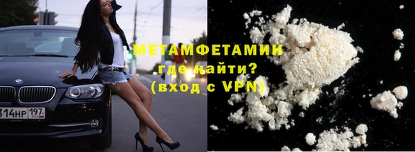 a pvp Каменногорск