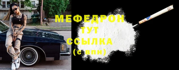 a pvp Каменногорск