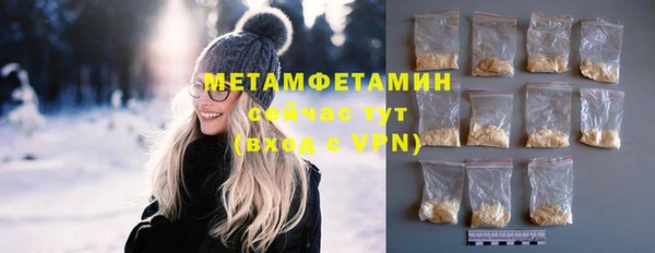 мдпв Каменск-Шахтинский