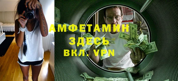 мдпв Каменск-Шахтинский
