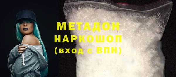 a pvp Каменногорск
