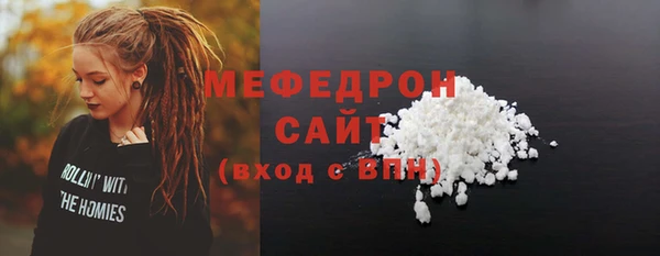 a pvp Каменногорск