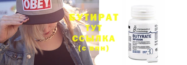 мдпв Каменск-Шахтинский