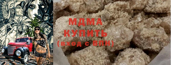 крисы Каменка