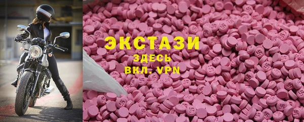 мдпв Каменск-Шахтинский