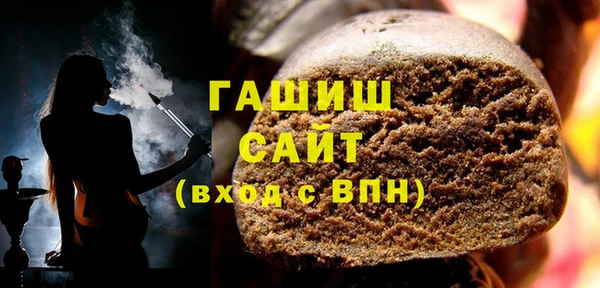 тгк Касимов