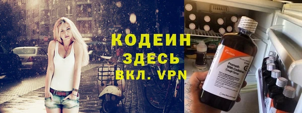 мдпв Каменск-Шахтинский