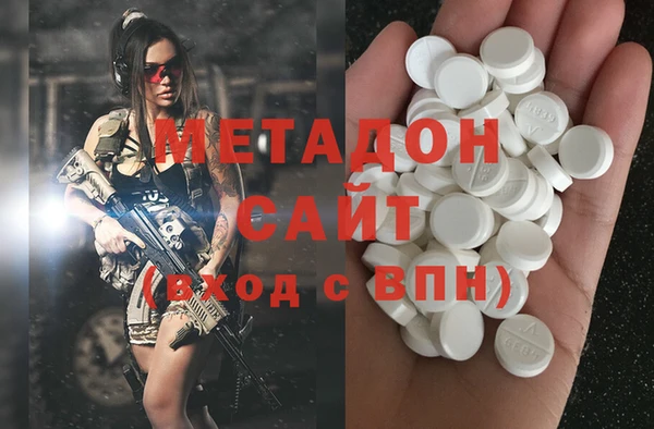 крисы Каменка
