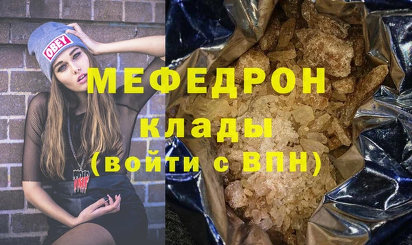 a pvp Каменногорск