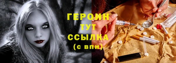 ешки Карпинск
