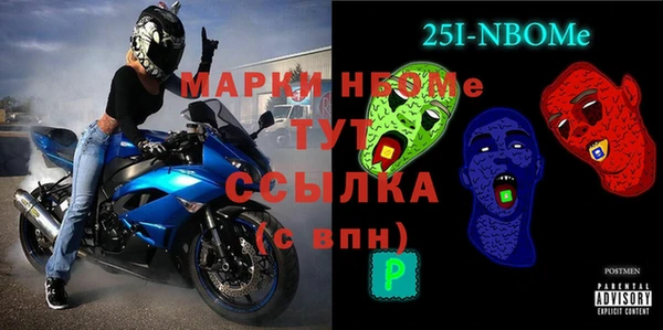 a pvp Каменногорск