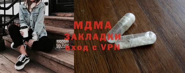 мдпв Каменск-Шахтинский