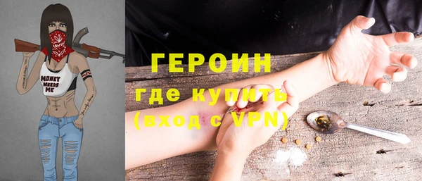 a pvp Каменногорск