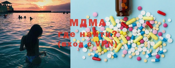мдпв Каменск-Шахтинский