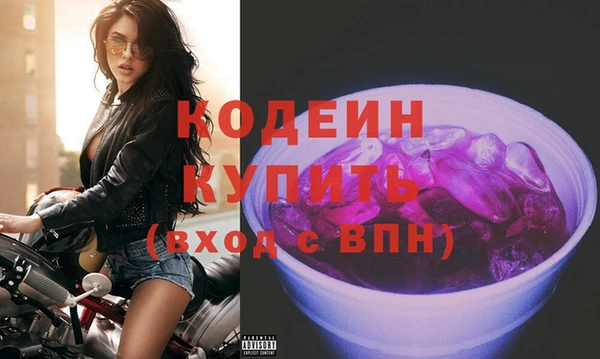 ешки Карпинск