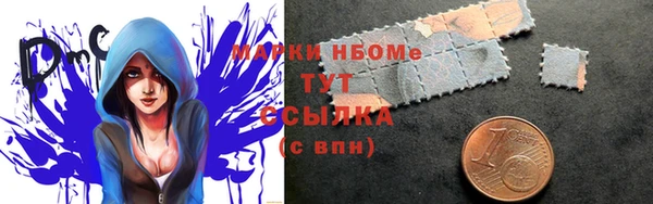 a pvp Каменногорск