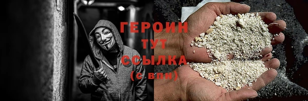 тгк Касимов