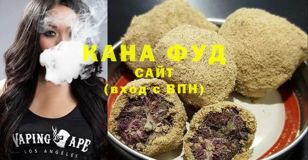 крисы Каменка
