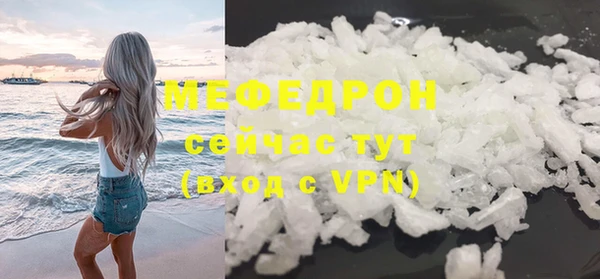 a pvp Каменногорск